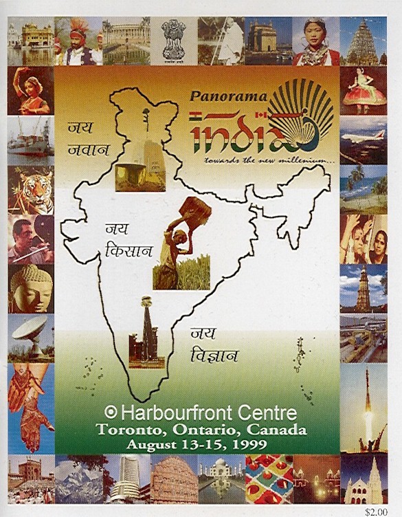 Panorama15.jpg (187019 bytes)